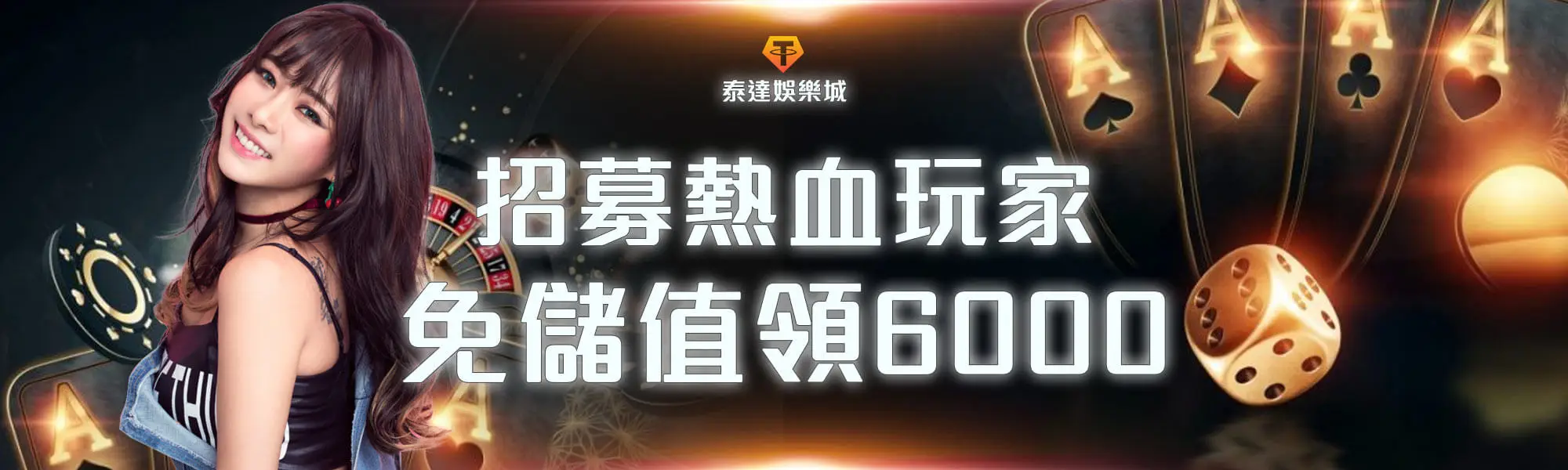 pg电子网赌软件下载电脑版下载分享_最新版本下载地址介绍