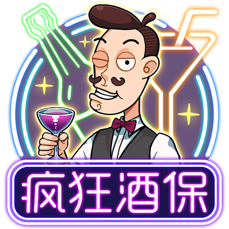 泰達娛樂城-瘋狂酒保